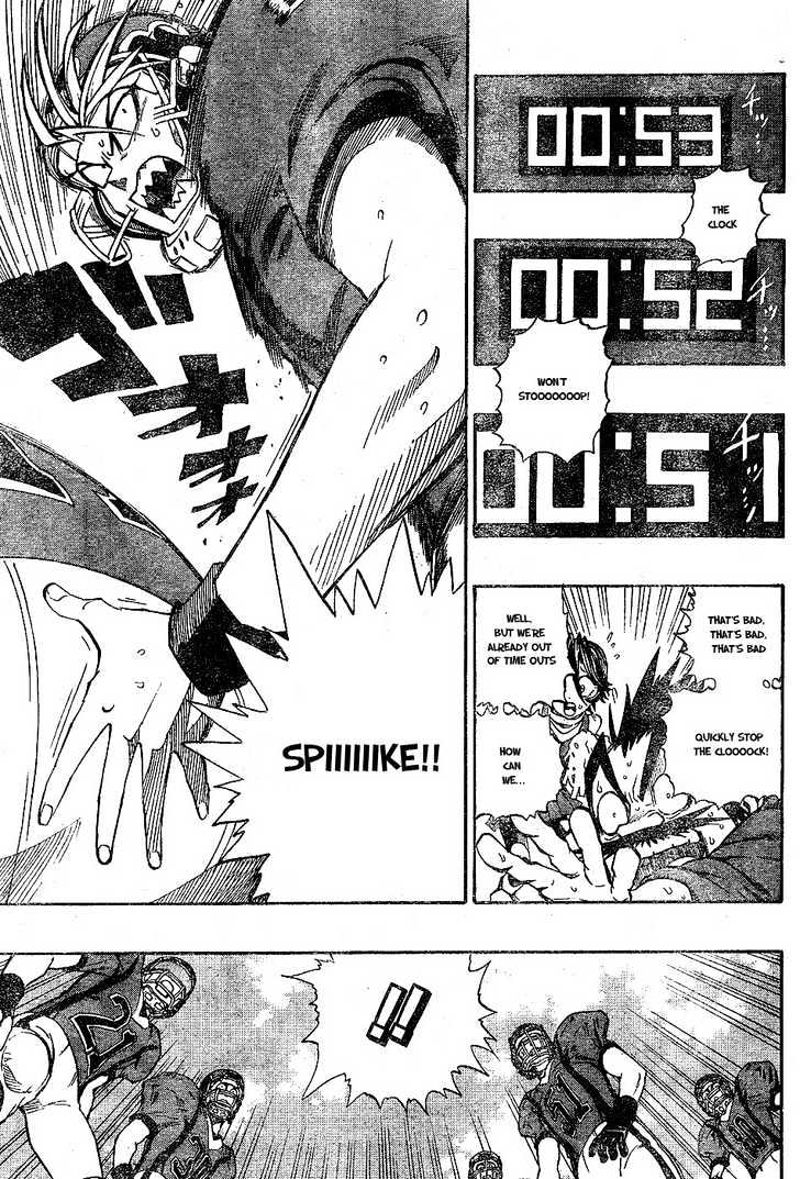 Page 7 of Chapter 193