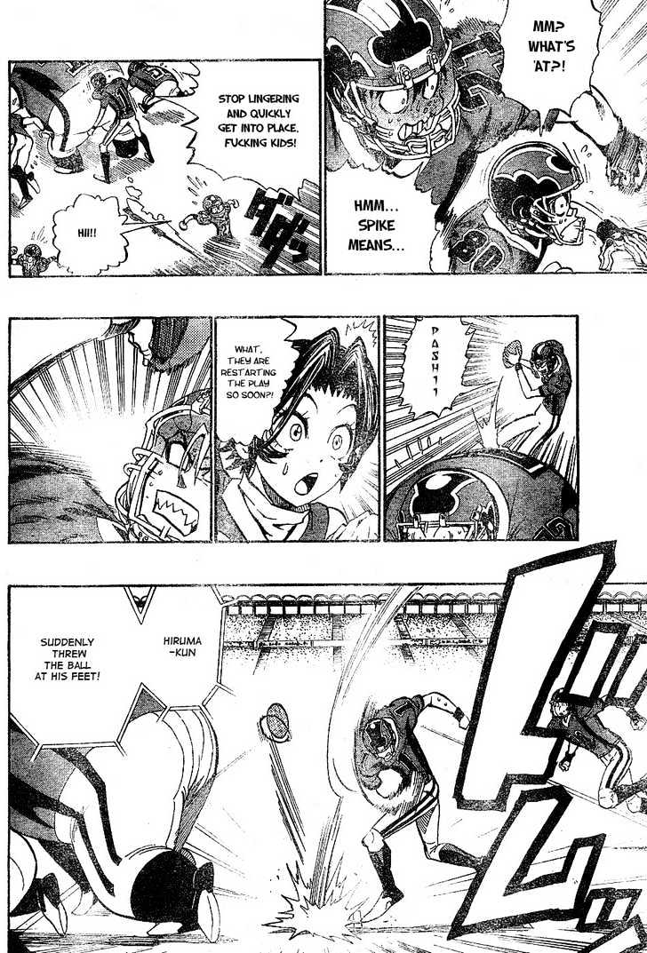 Page 8 of Chapter 193