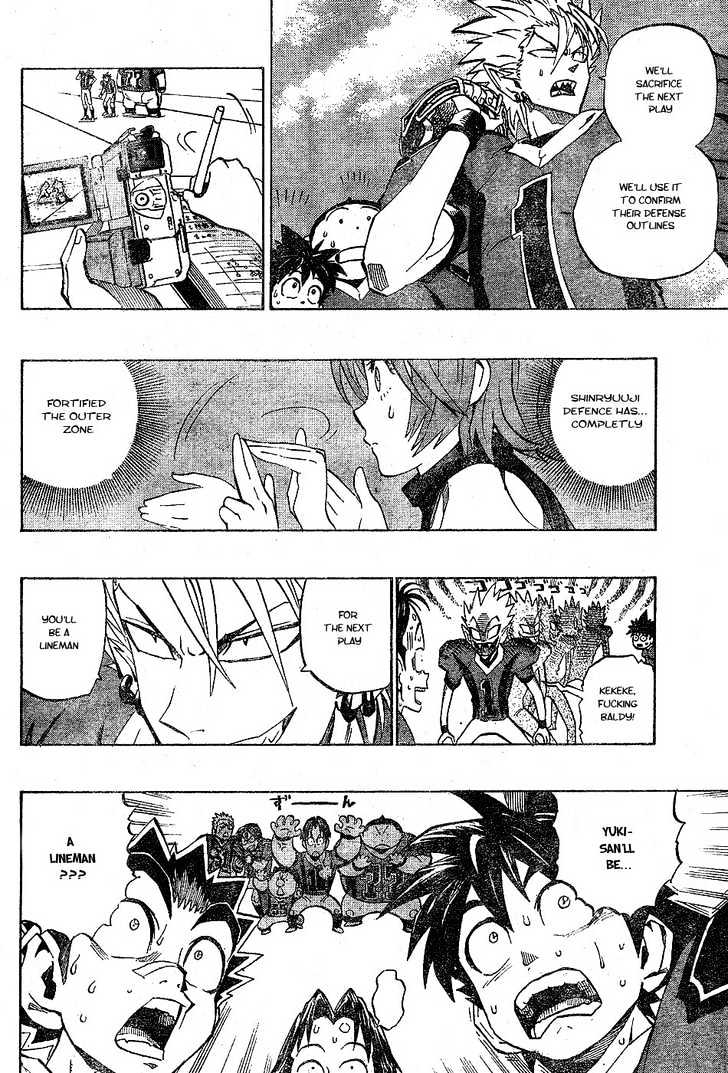 Page 10 of Chapter 193