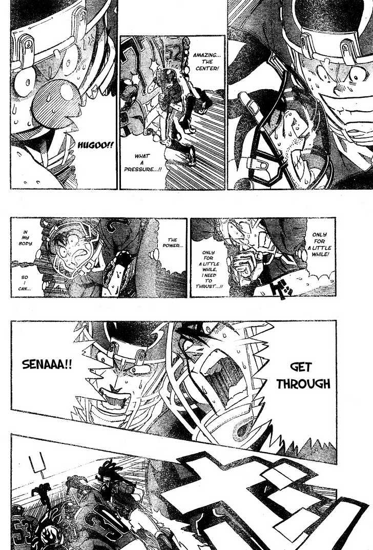 Page 16 of Chapter 193