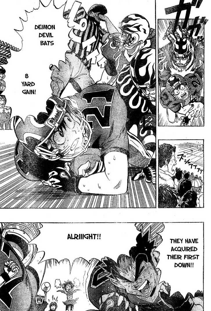 Page 17 of Chapter 193