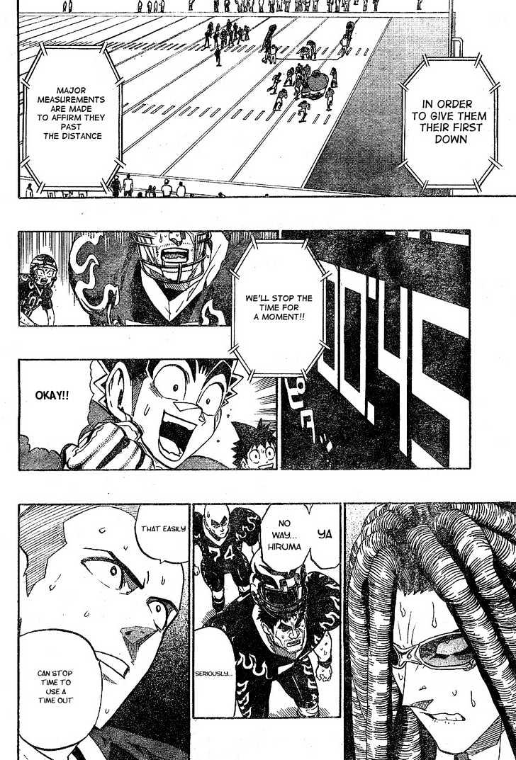 Page 18 of Chapter 193