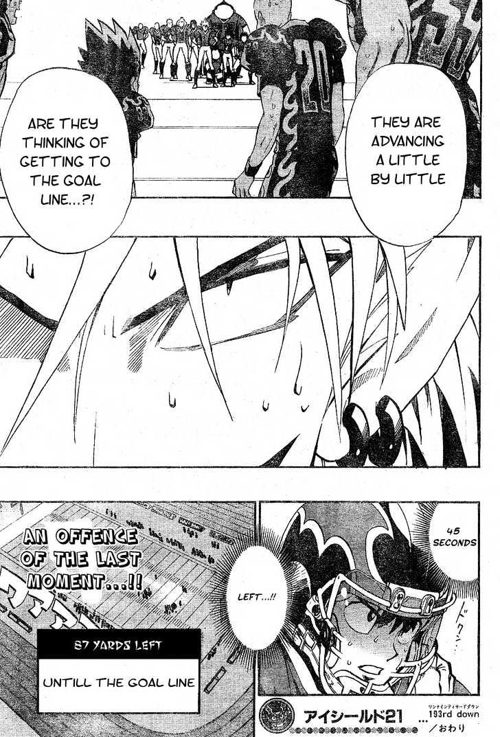 Page 19 of Chapter 193