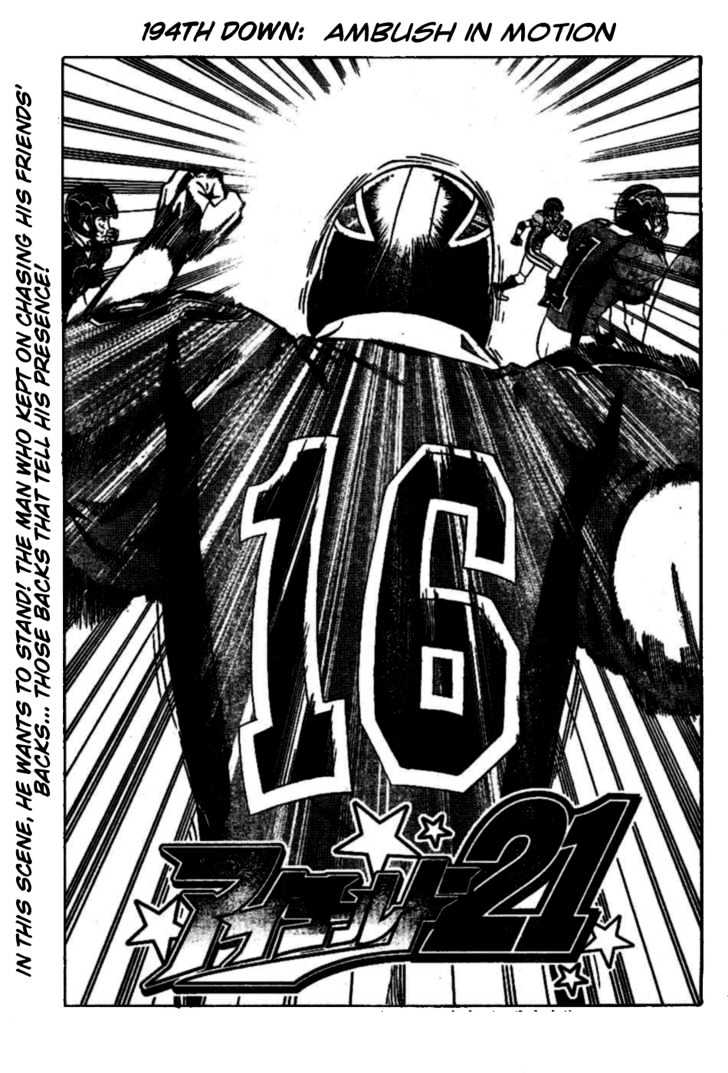 Page 1 of Chapter 194