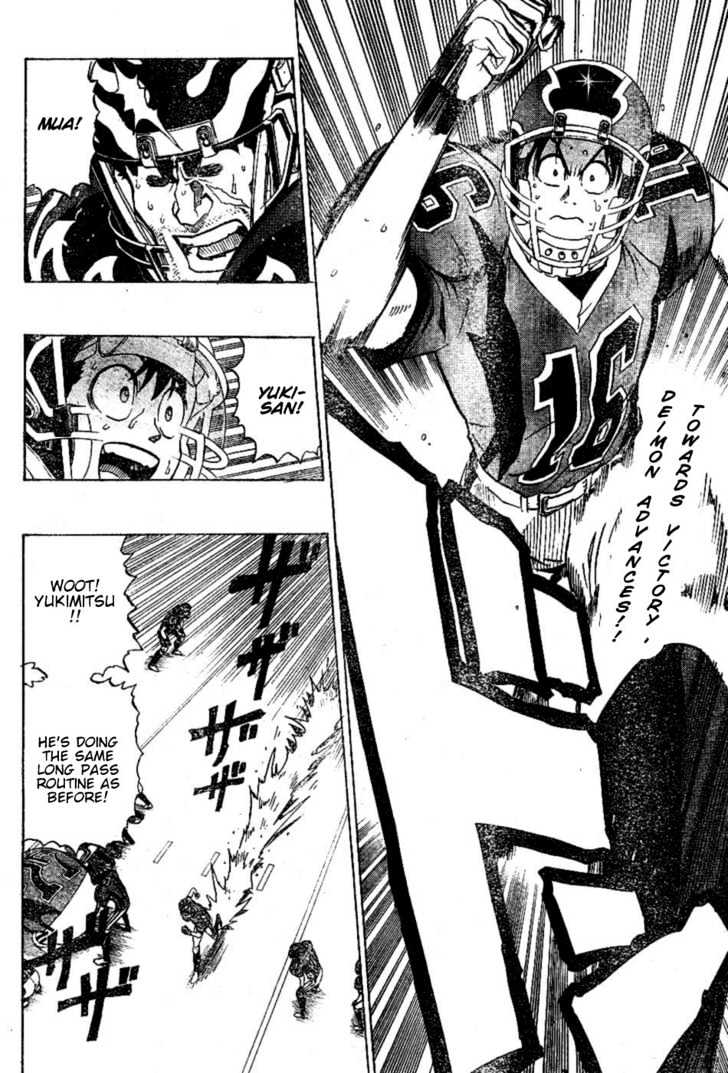 Page 2 of Chapter 194