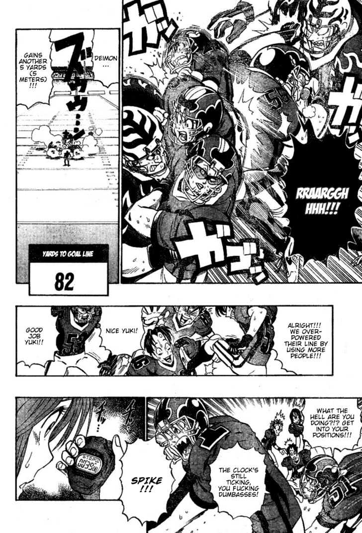 Page 4 of Chapter 194
