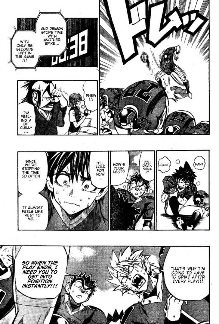 Page 5 of Chapter 194