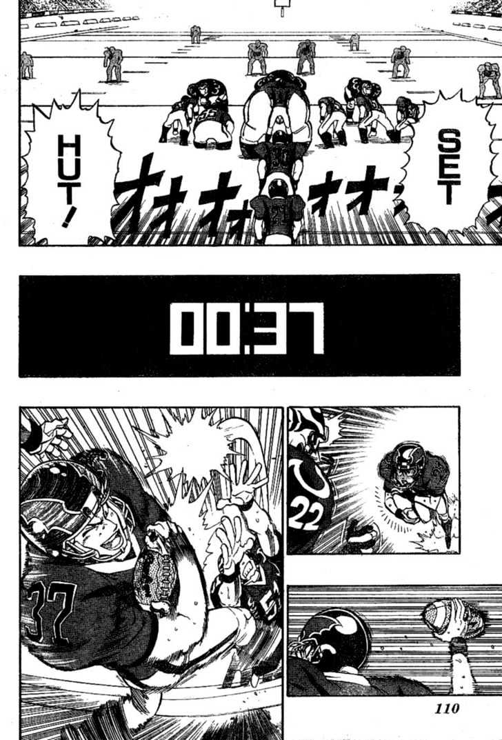 Page 6 of Chapter 194