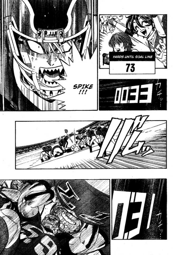 Page 7 of Chapter 194