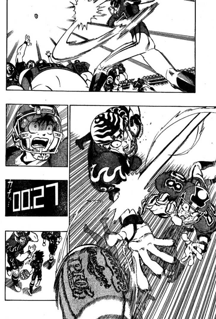 Page 8 of Chapter 194