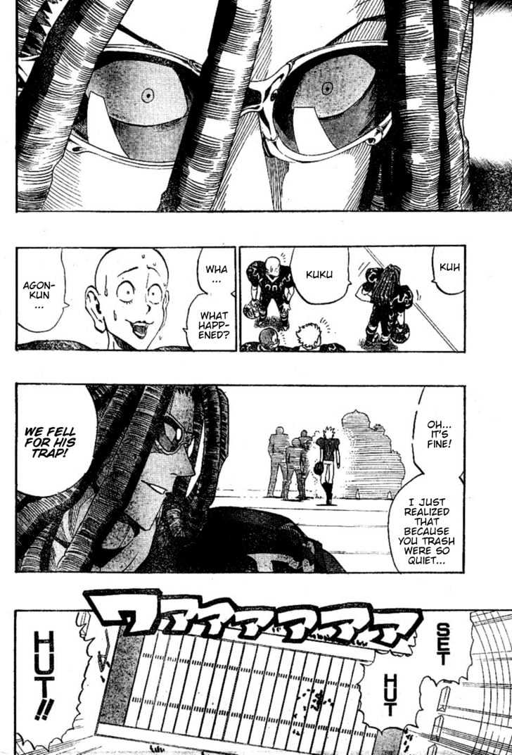 Page 10 of Chapter 194