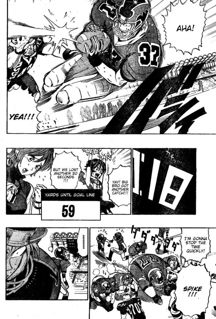 Page 12 of Chapter 194