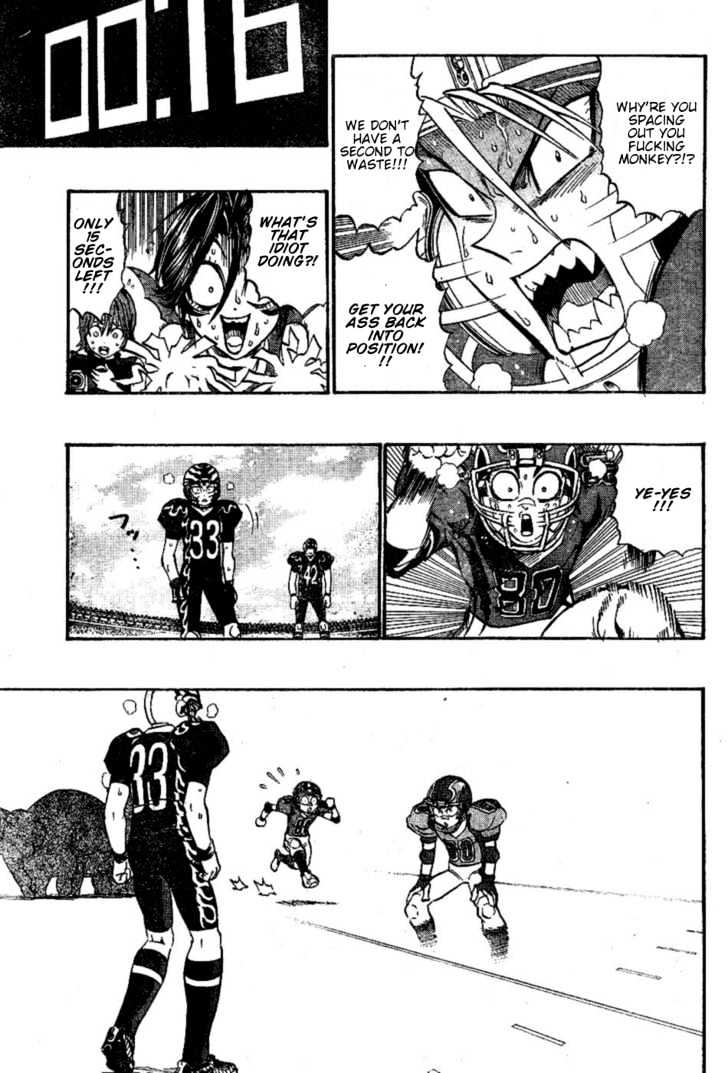 Page 13 of Chapter 194