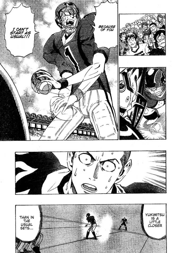 Page 14 of Chapter 194