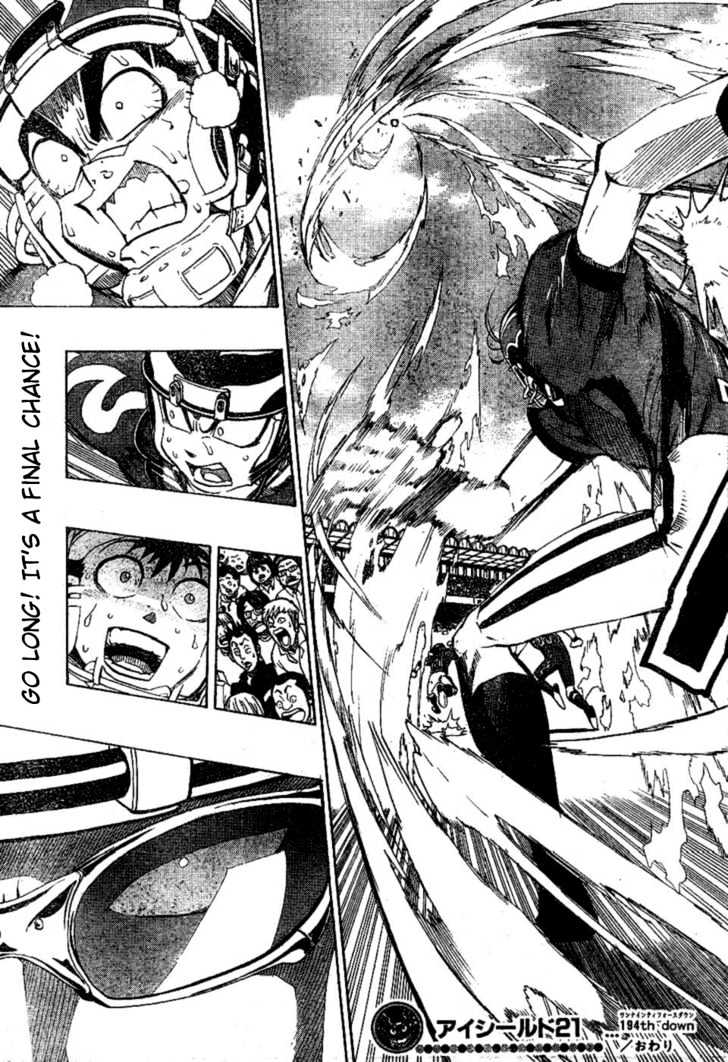 Page 18 of Chapter 194