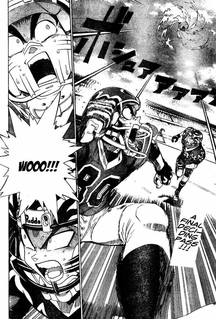 Page 3 of Chapter 195