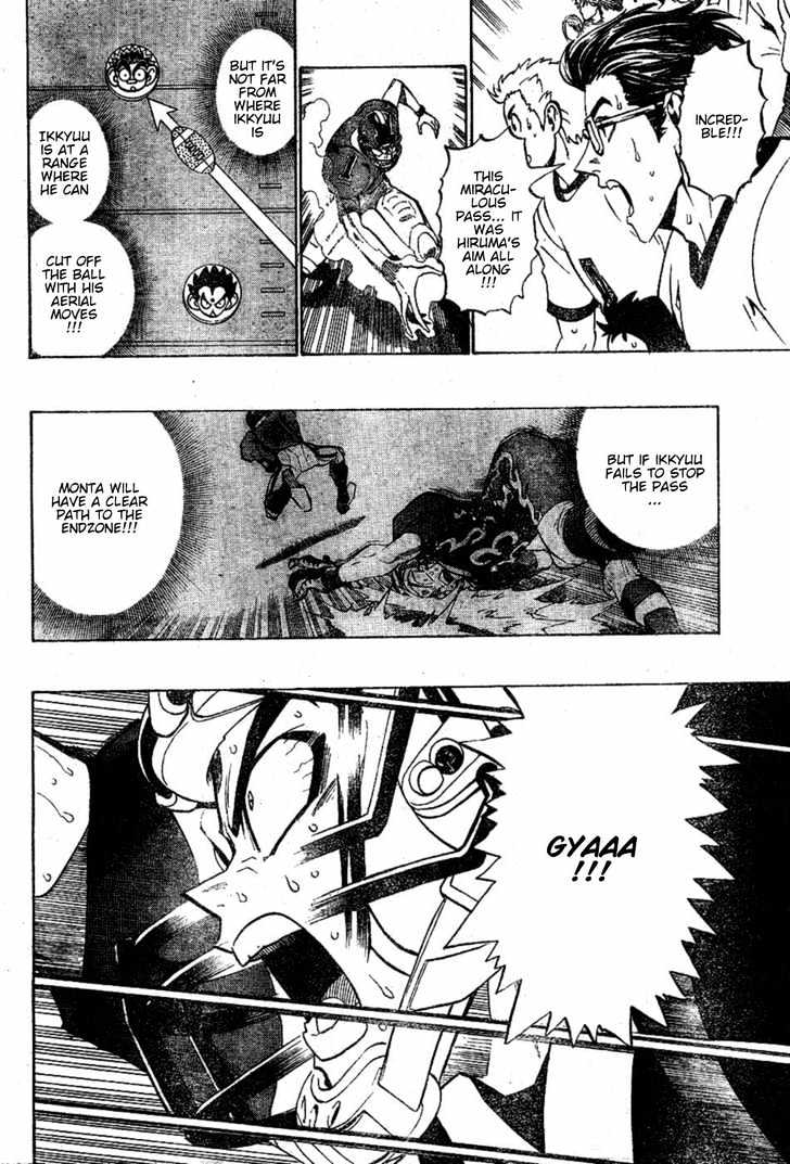 Page 5 of Chapter 195