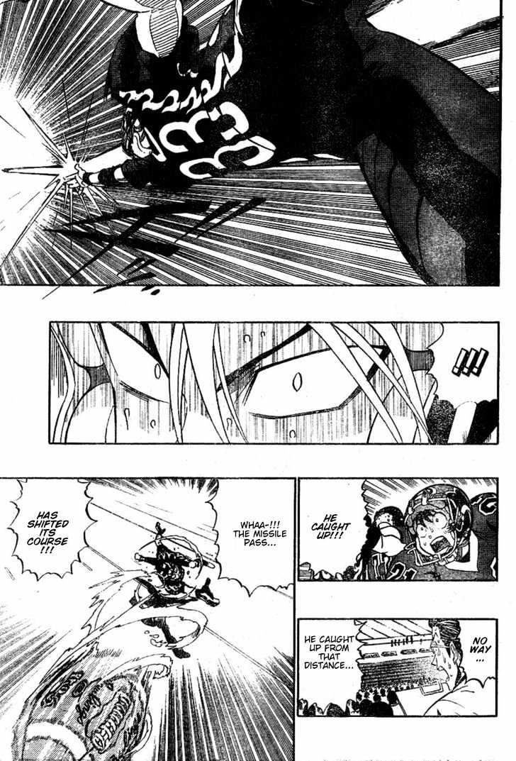 Page 6 of Chapter 195