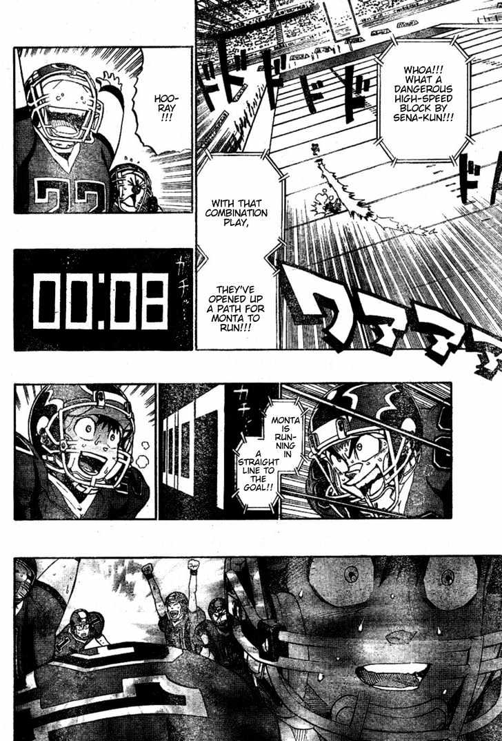 Page 11 of Chapter 195