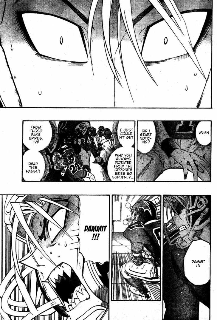 Page 12 of Chapter 195