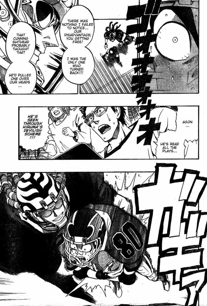 Page 14 of Chapter 195