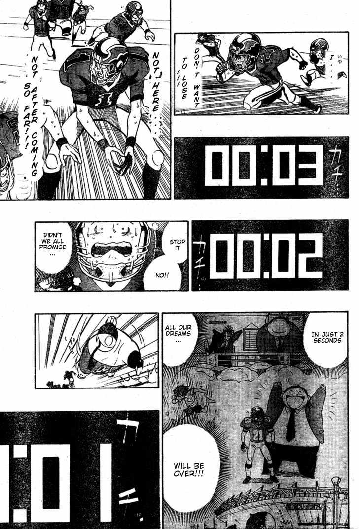 Page 18 of Chapter 195