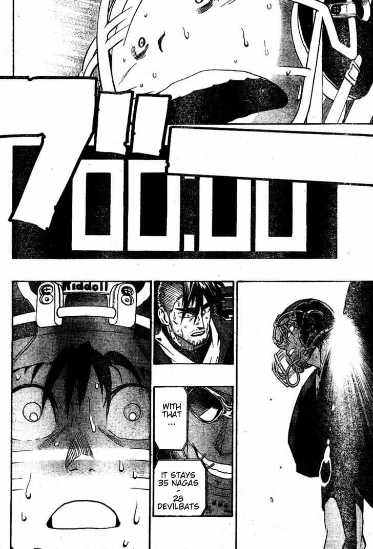 Page 19 of Chapter 195