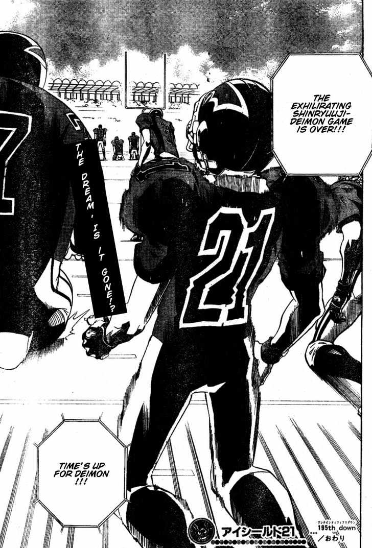 Page 20 of Chapter 195
