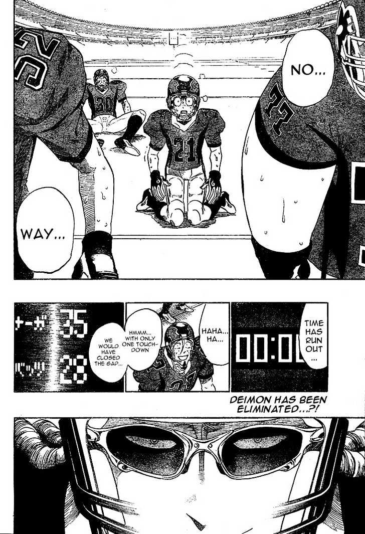 Page 2 of Chapter 196