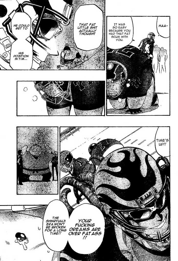 Page 3 of Chapter 196
