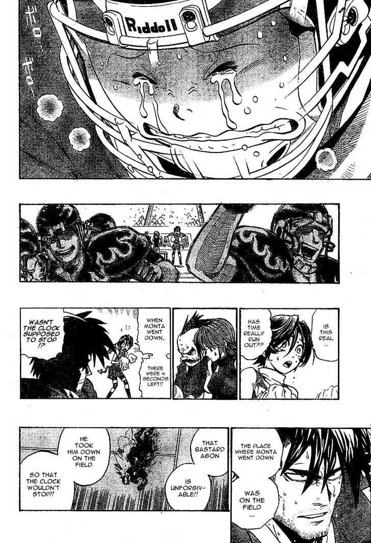 Page 4 of Chapter 196