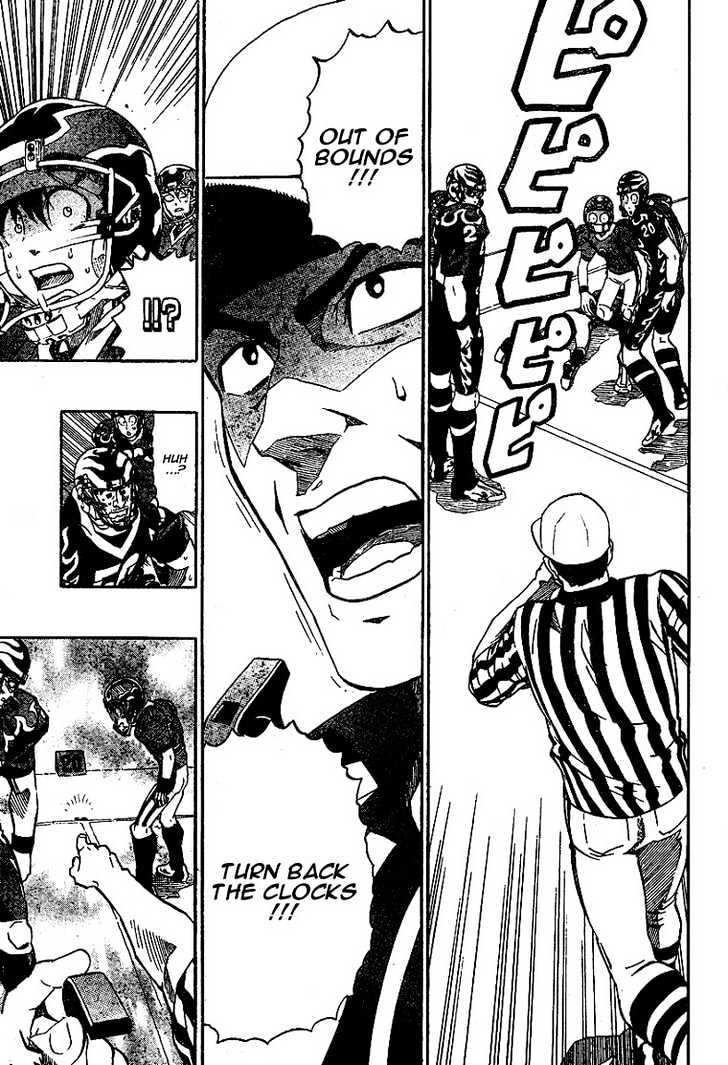 Page 7 of Chapter 196