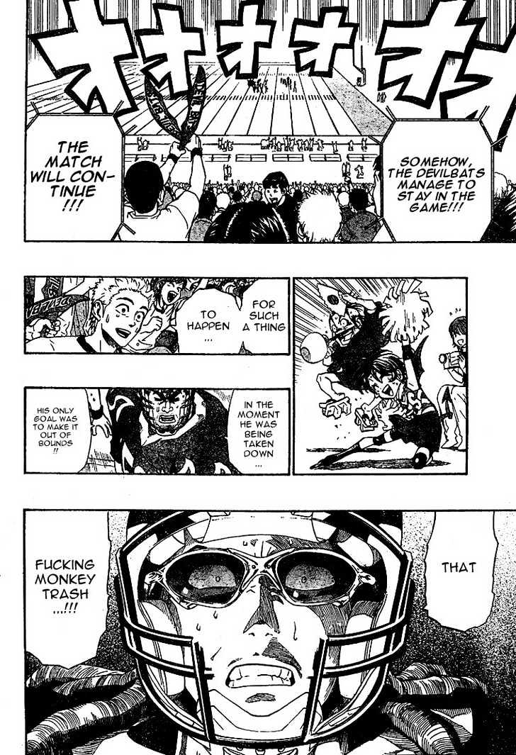 Page 12 of Chapter 196