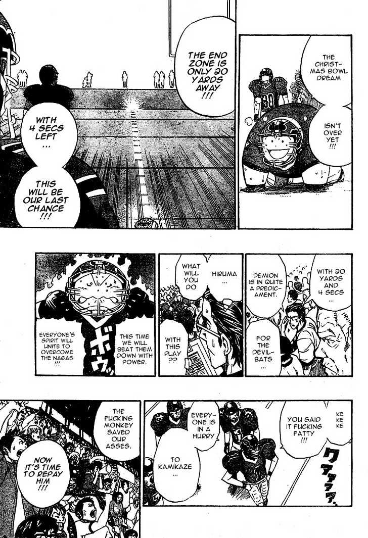 Page 13 of Chapter 196
