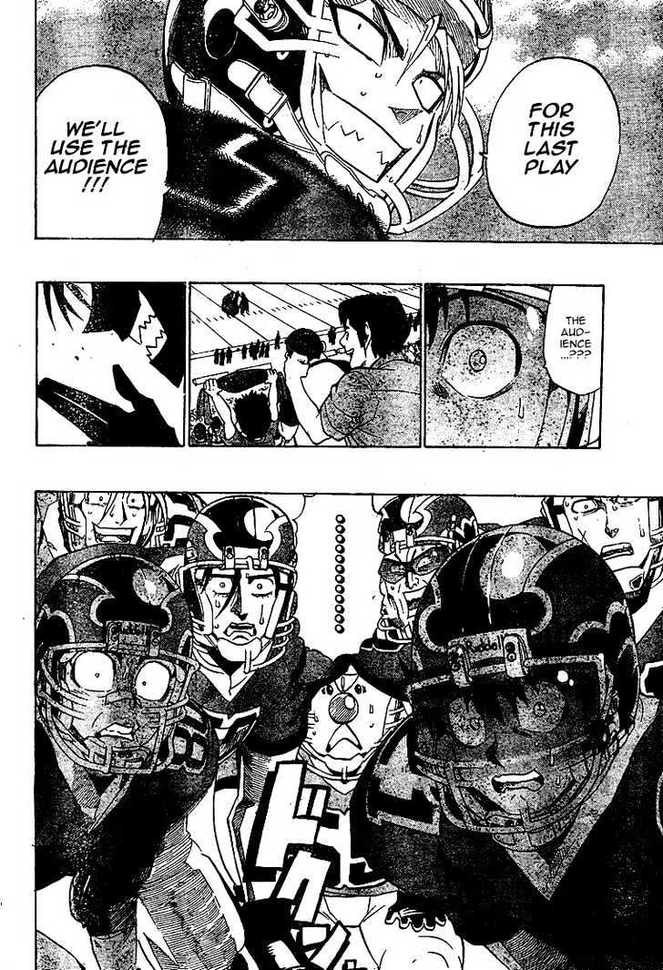 Page 14 of Chapter 196