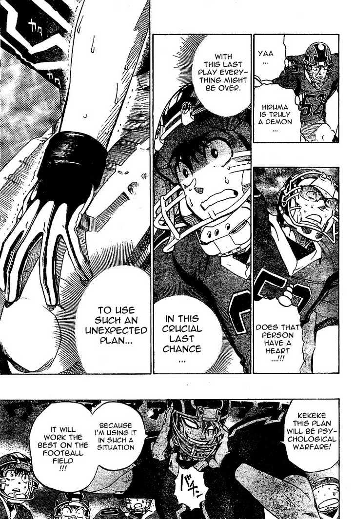 Page 15 of Chapter 196
