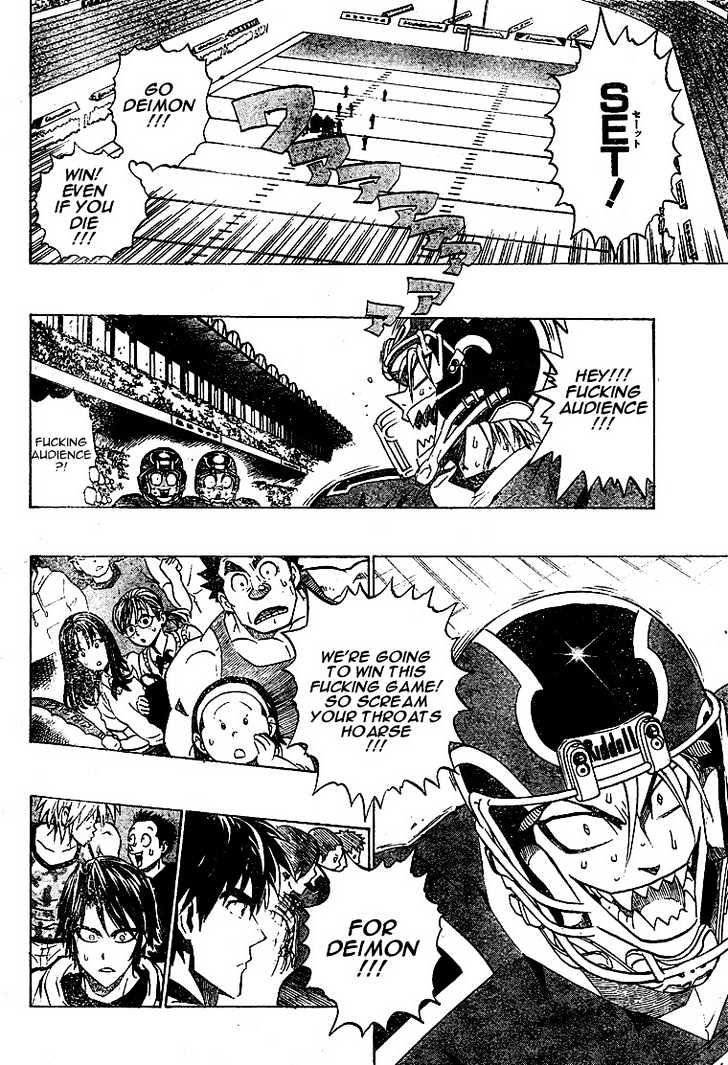 Page 16 of Chapter 196