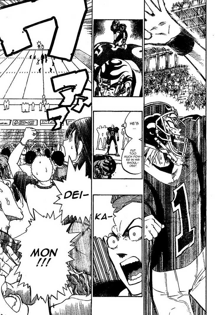 Page 17 of Chapter 196