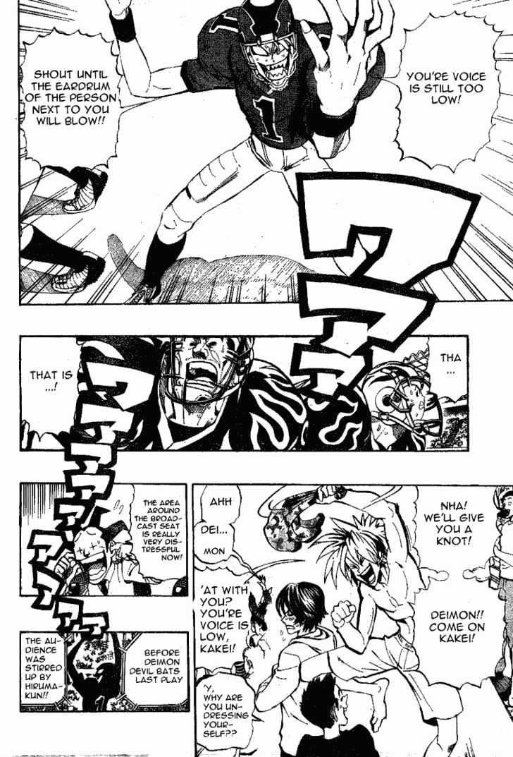 Page 2 of Chapter 197