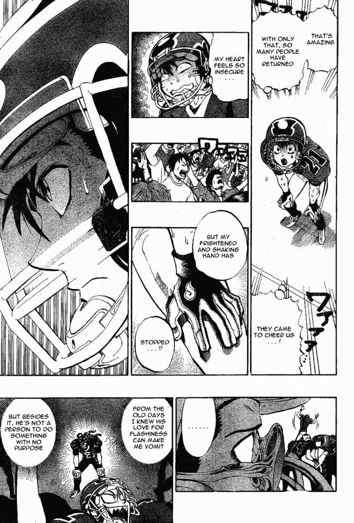 Page 3 of Chapter 197