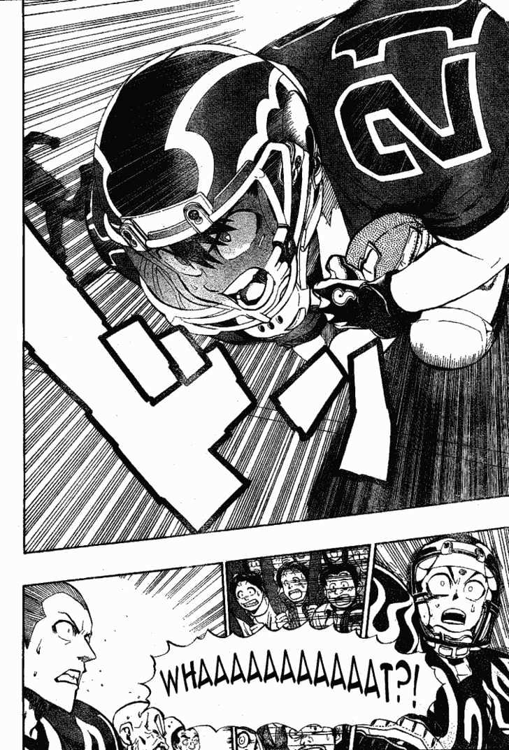 Page 7 of Chapter 197