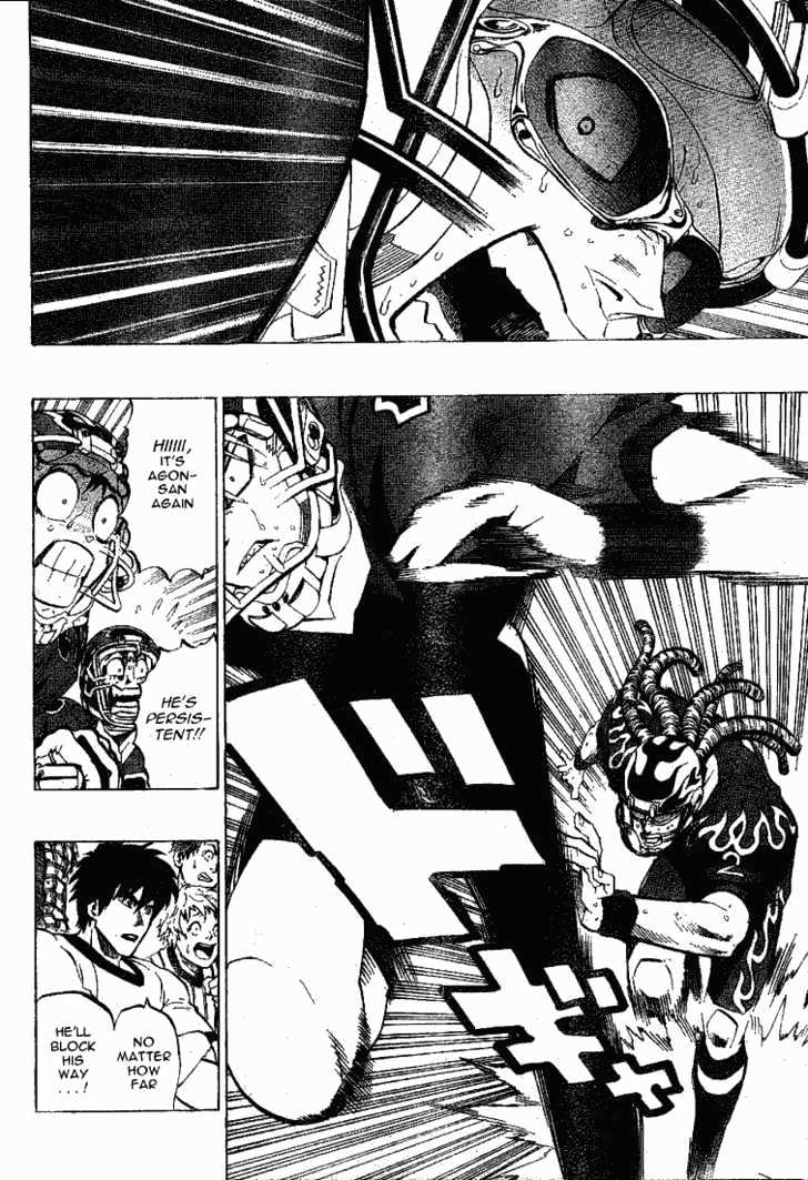 Page 13 of Chapter 197