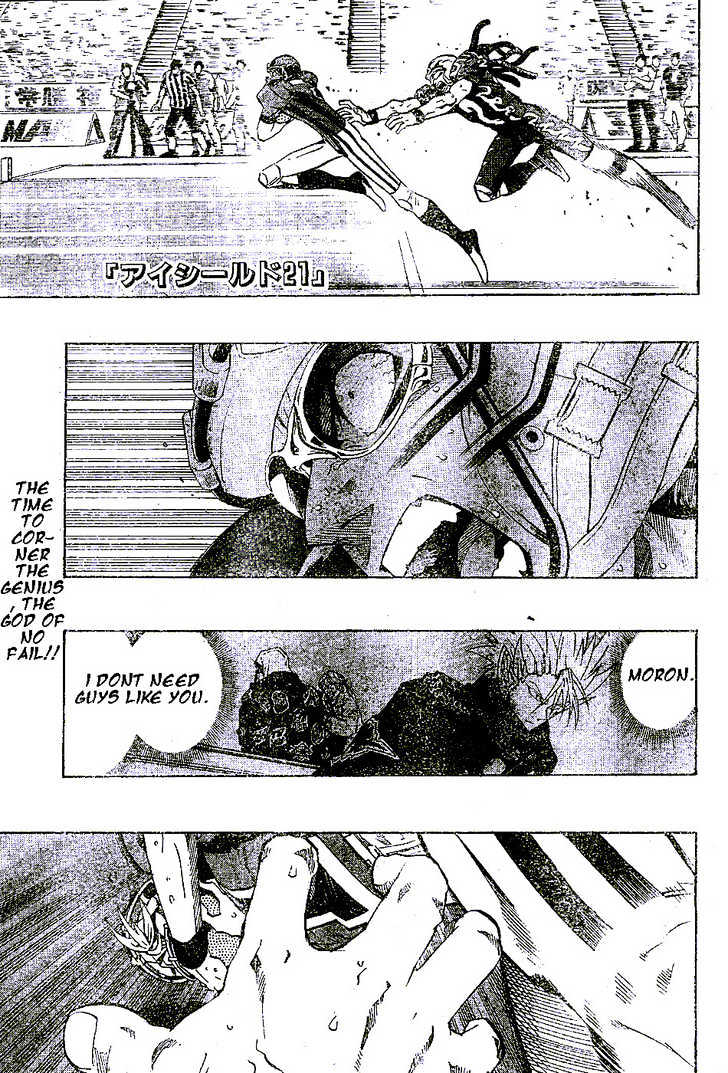 Page 1 of Chapter 198