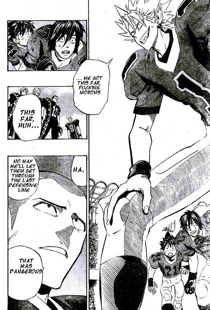Page 5 of Chapter 198