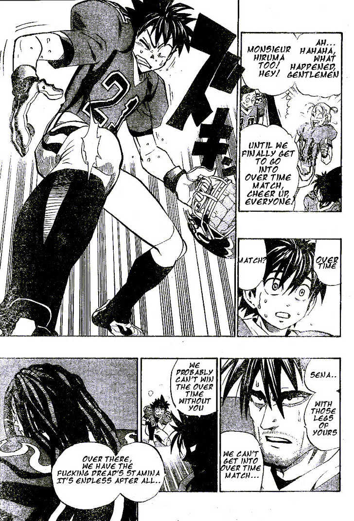 Page 6 of Chapter 198