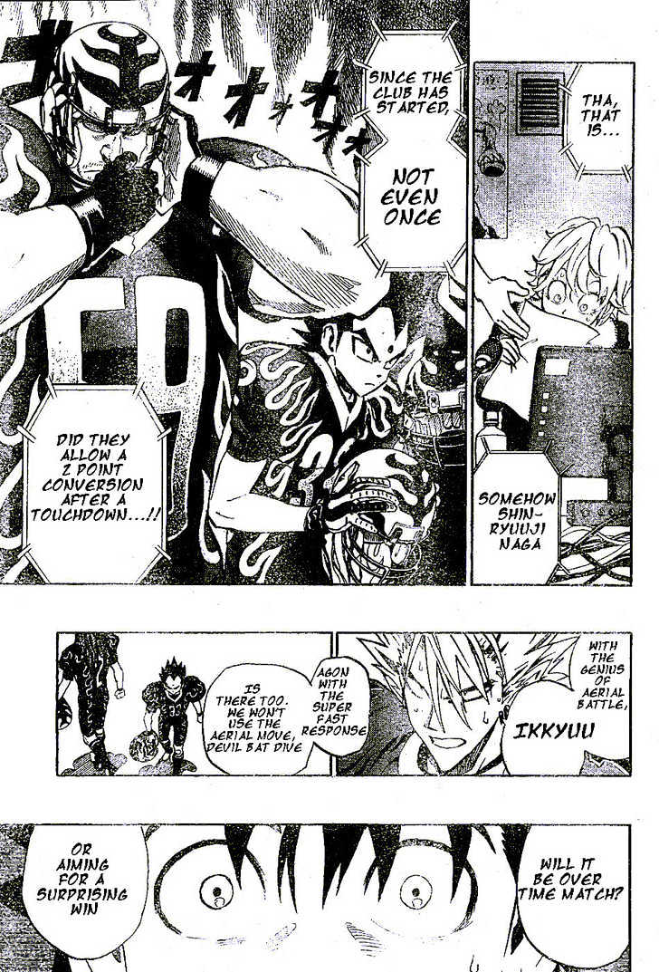 Page 8 of Chapter 198
