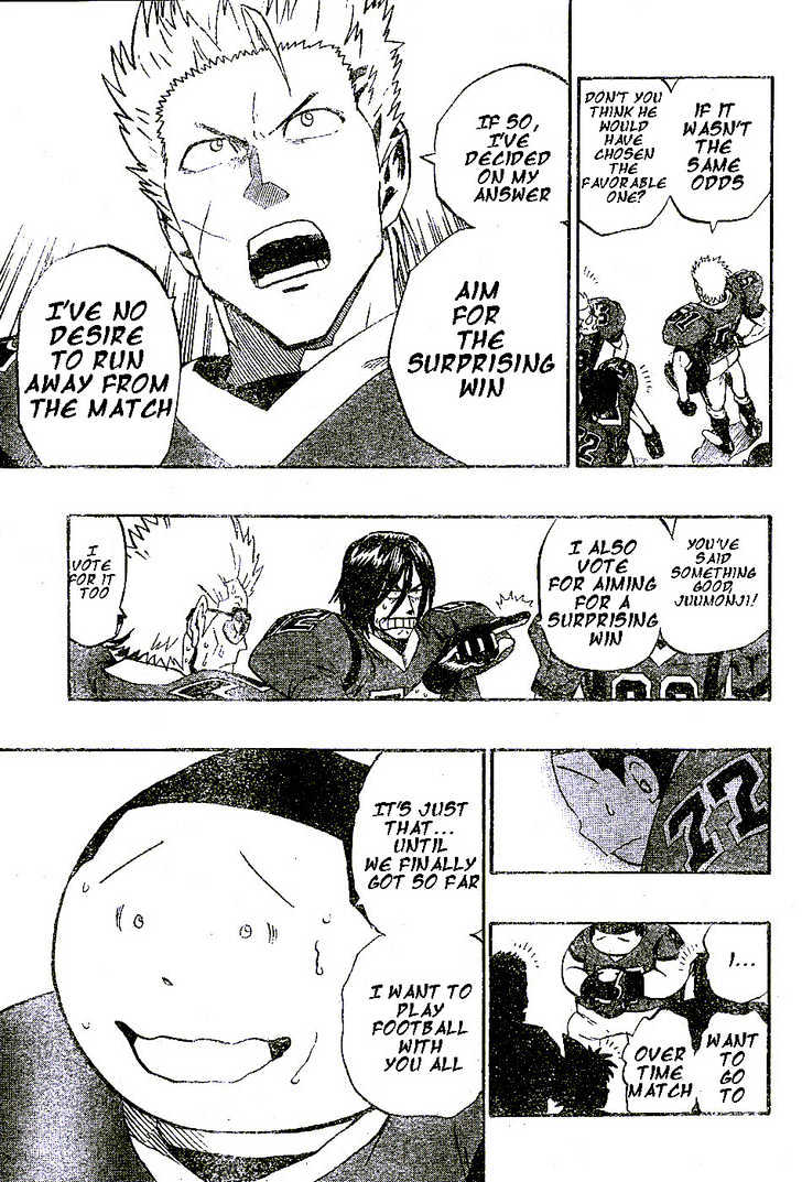 Page 11 of Chapter 198