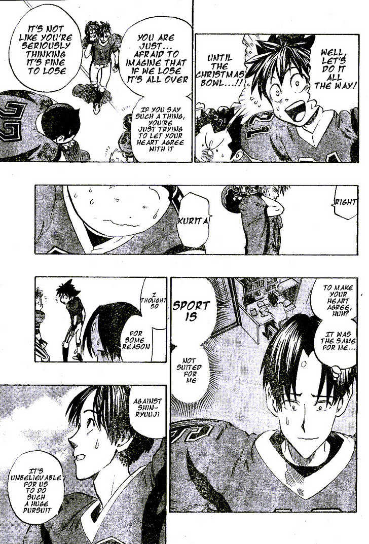 Page 13 of Chapter 198