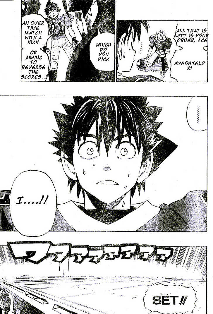 Page 15 of Chapter 198