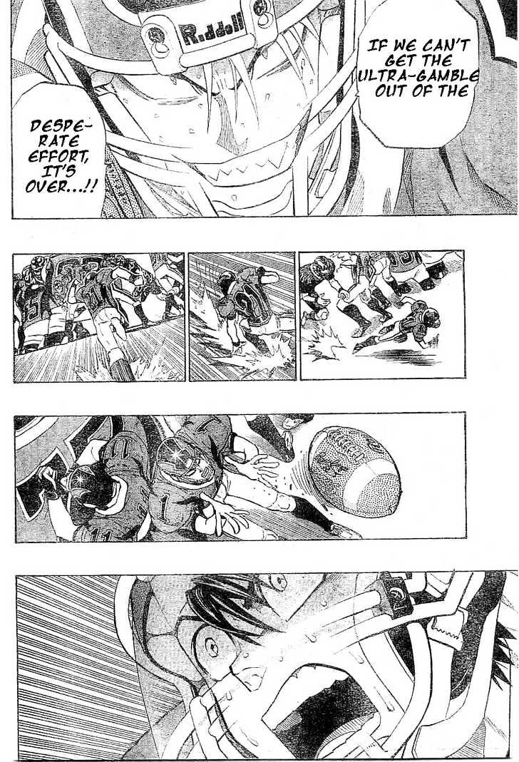 Page 11 of Chapter 199